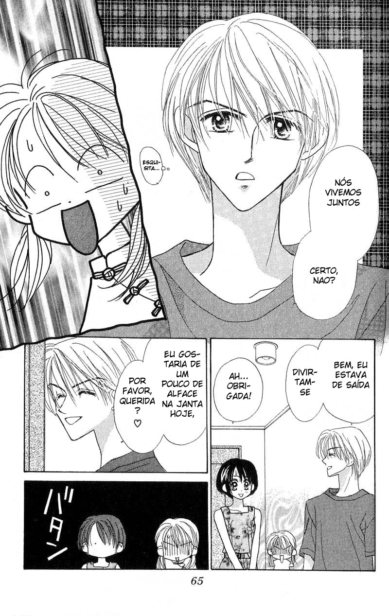 Good Morning Call Vol. 1 Ch. 2 第25页