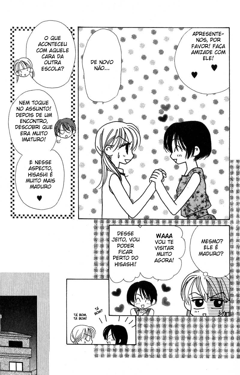 Good Morning Call Vol. 1 Ch. 2 第29页
