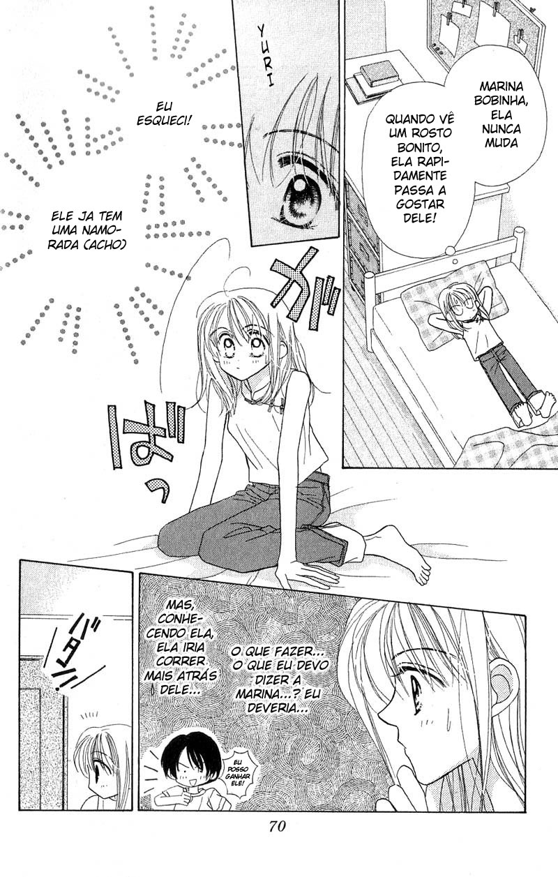 Good Morning Call Vol. 1 Ch. 2 第30页