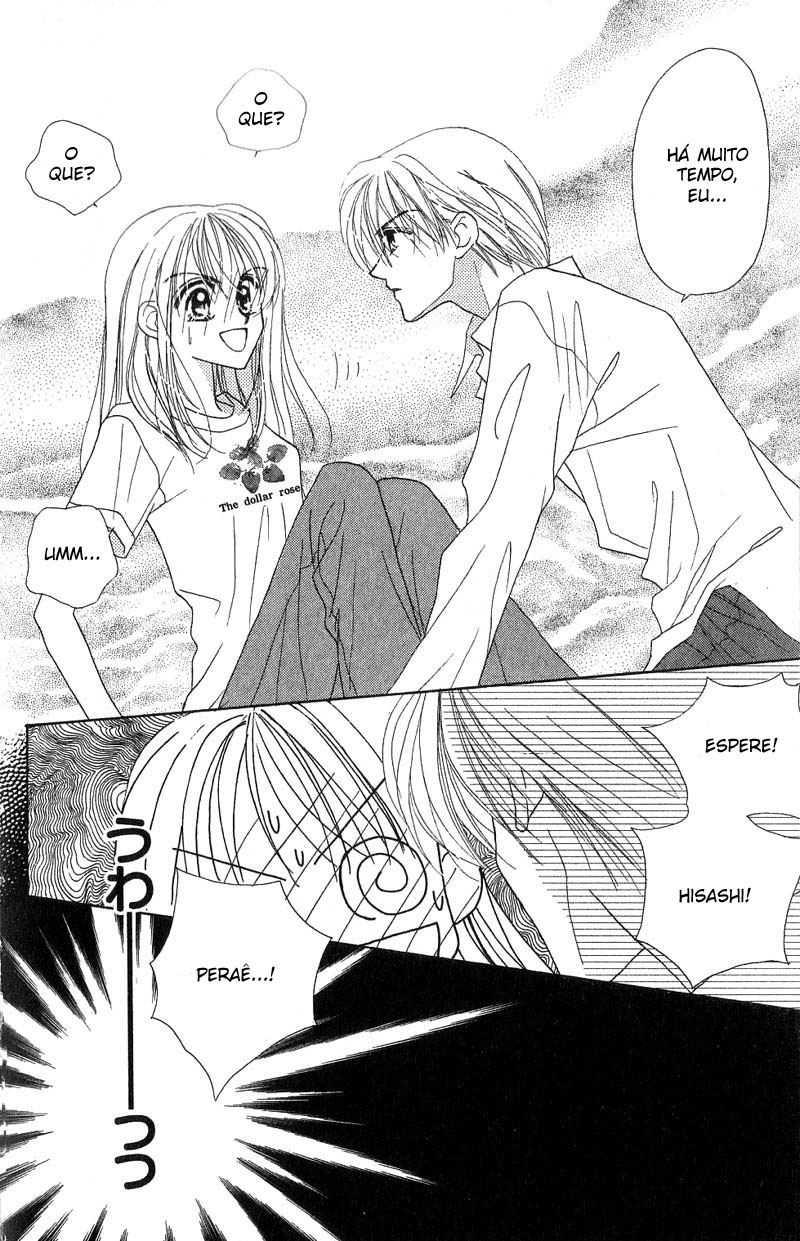 Good Morning Call Vol. 1 Ch. 2 第4页