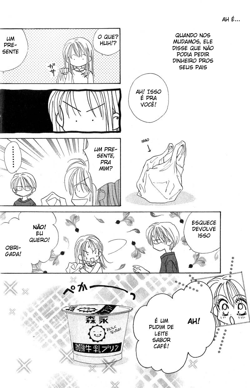 Good Morning Call Vol. 1 Ch. 2 第32页