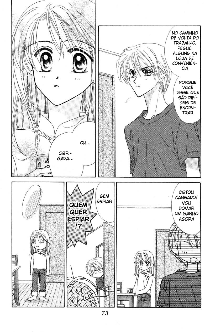 Good Morning Call Vol. 1 Ch. 2 第33页