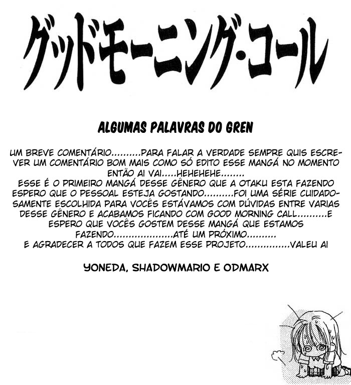 Good Morning Call Vol. 1 Ch. 2 第35页