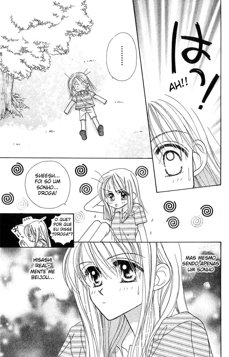 Good Morning Call Vol. 1 Ch. 2 第5页