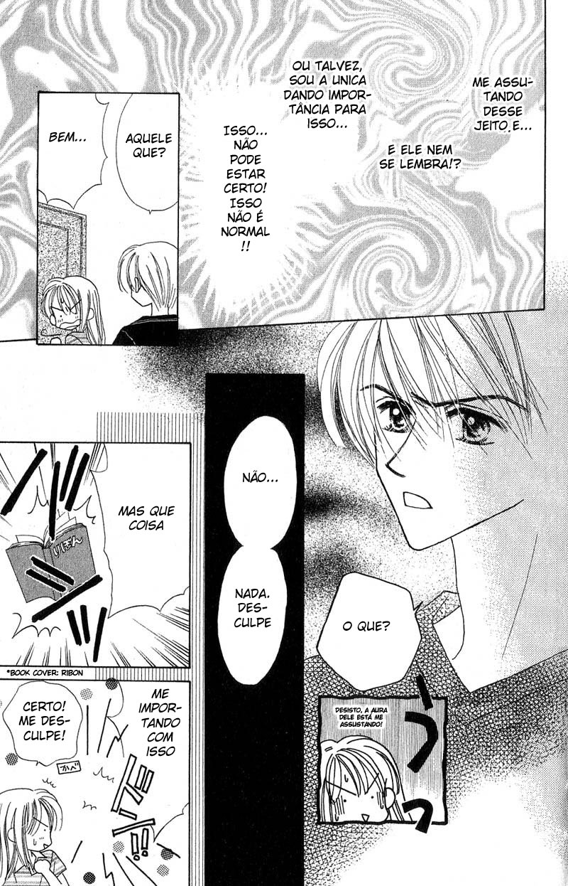 Good Morning Call Vol. 1 Ch. 2 第9页
