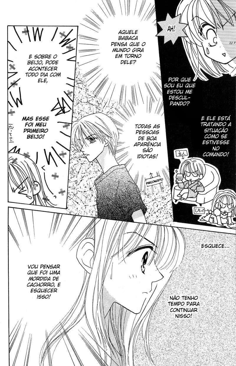 Good Morning Call Vol. 1 Ch. 2 第10页