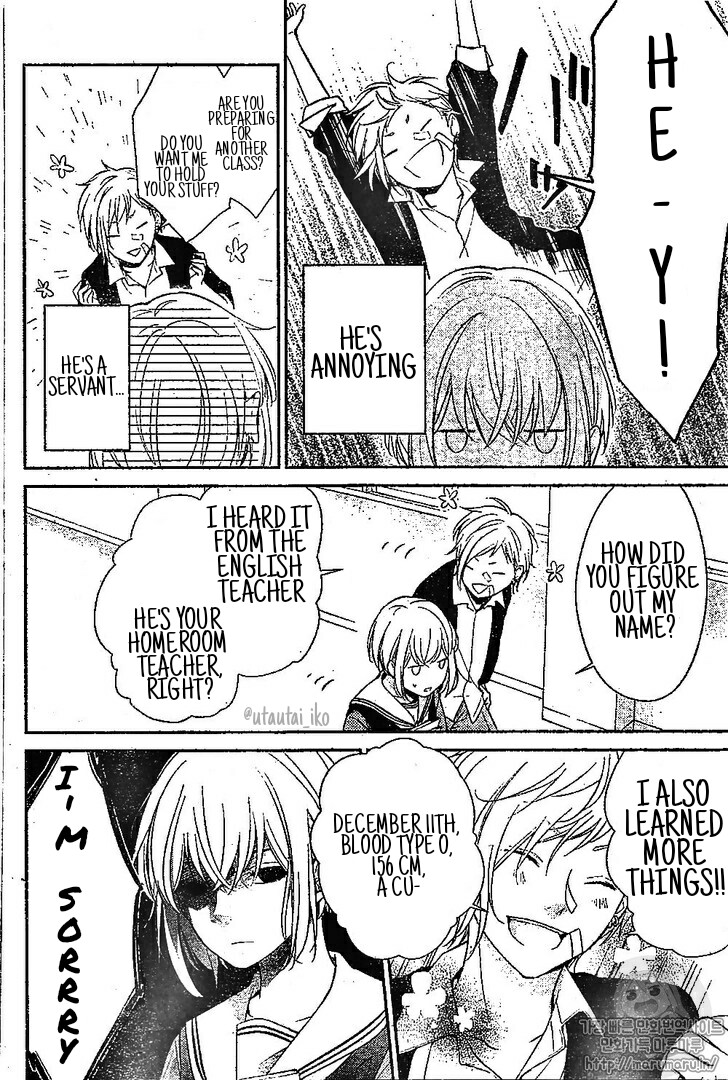 Senken Shounen Syndrome Chinmoku Garu no Ritorukurai 第12页