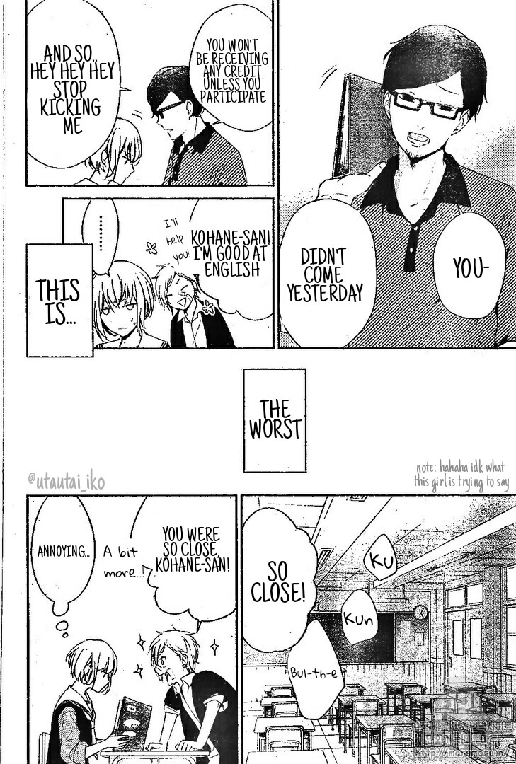 Senken Shounen Syndrome Chinmoku Garu no Ritorukurai 第14页