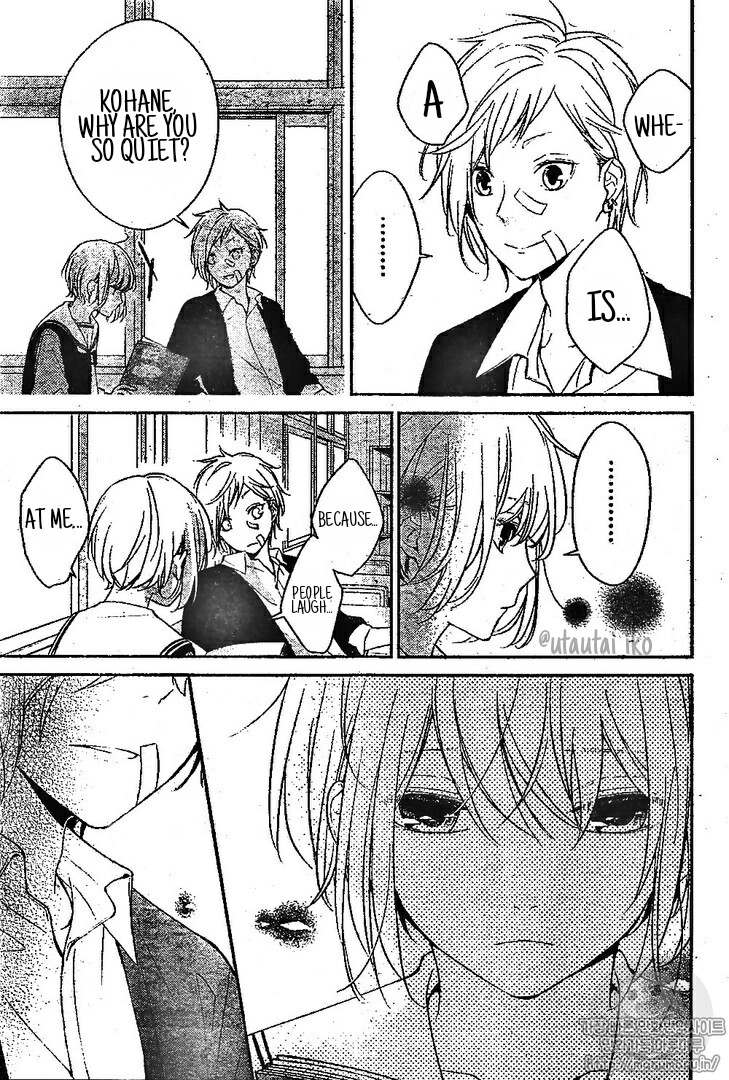 Senken Shounen Syndrome Chinmoku Garu no Ritorukurai 第15页