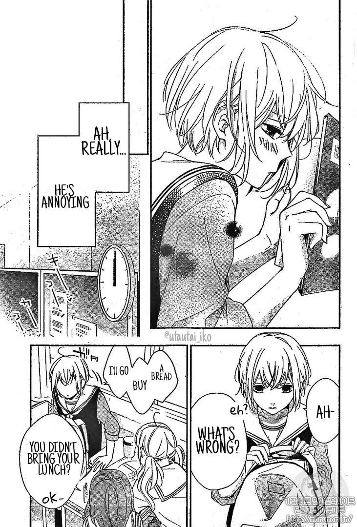Senken Shounen Syndrome Chinmoku Garu no Ritorukurai 第17页