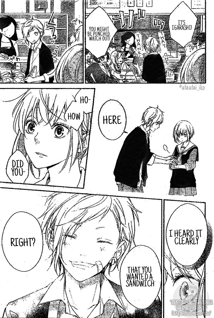 Senken Shounen Syndrome Chinmoku Garu no Ritorukurai 第19页