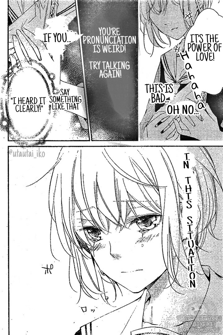 Senken Shounen Syndrome Chinmoku Garu no Ritorukurai 第20页