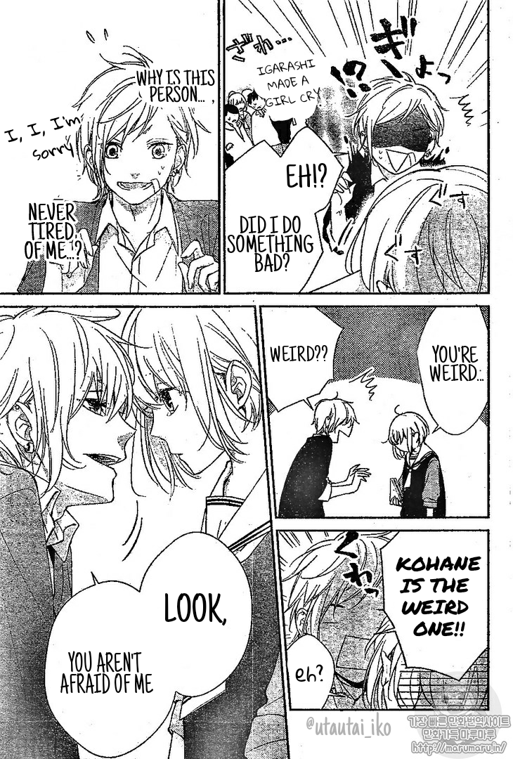 Senken Shounen Syndrome Chinmoku Garu no Ritorukurai 第21页
