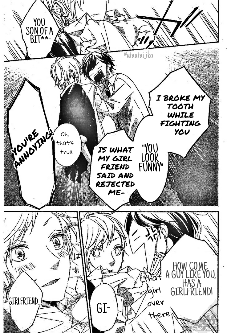 Senken Shounen Syndrome Chinmoku Garu no Ritorukurai 第25页