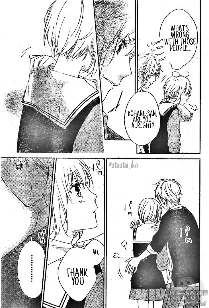 Senken Shounen Syndrome Chinmoku Garu no Ritorukurai 第27页
