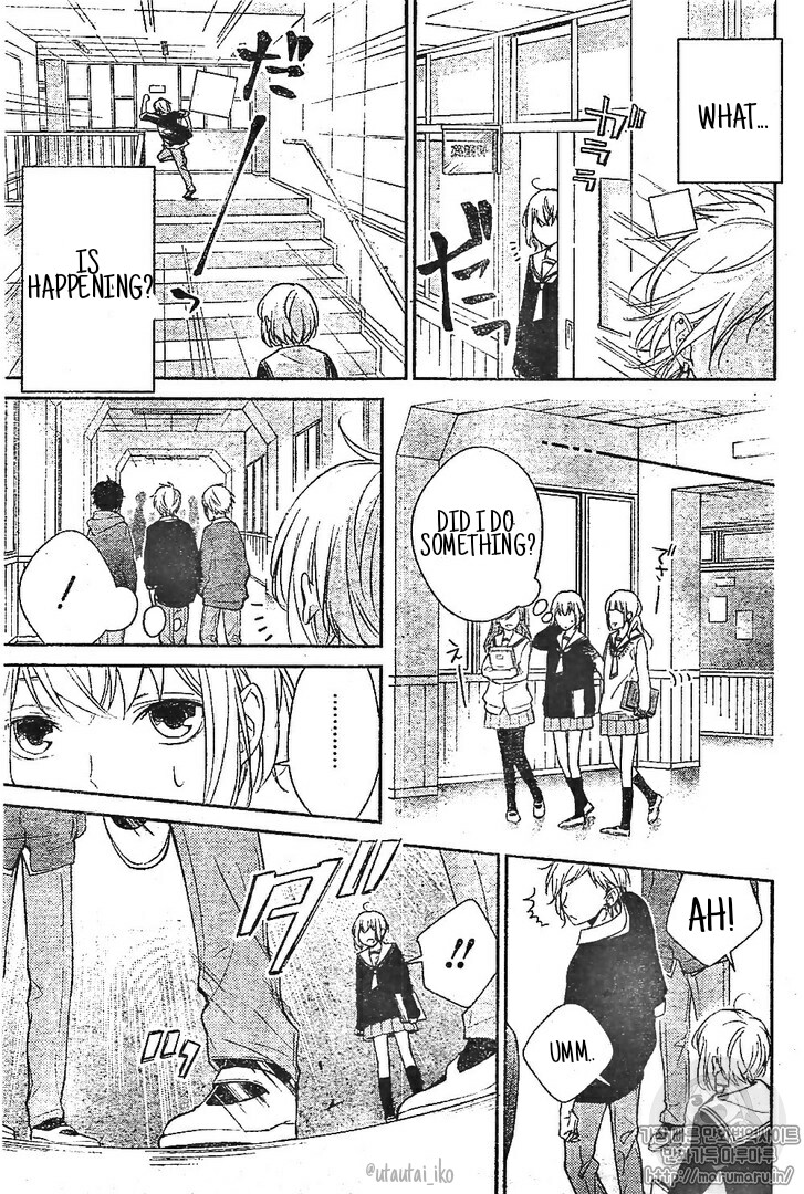 Senken Shounen Syndrome Chinmoku Garu no Ritorukurai 第29页