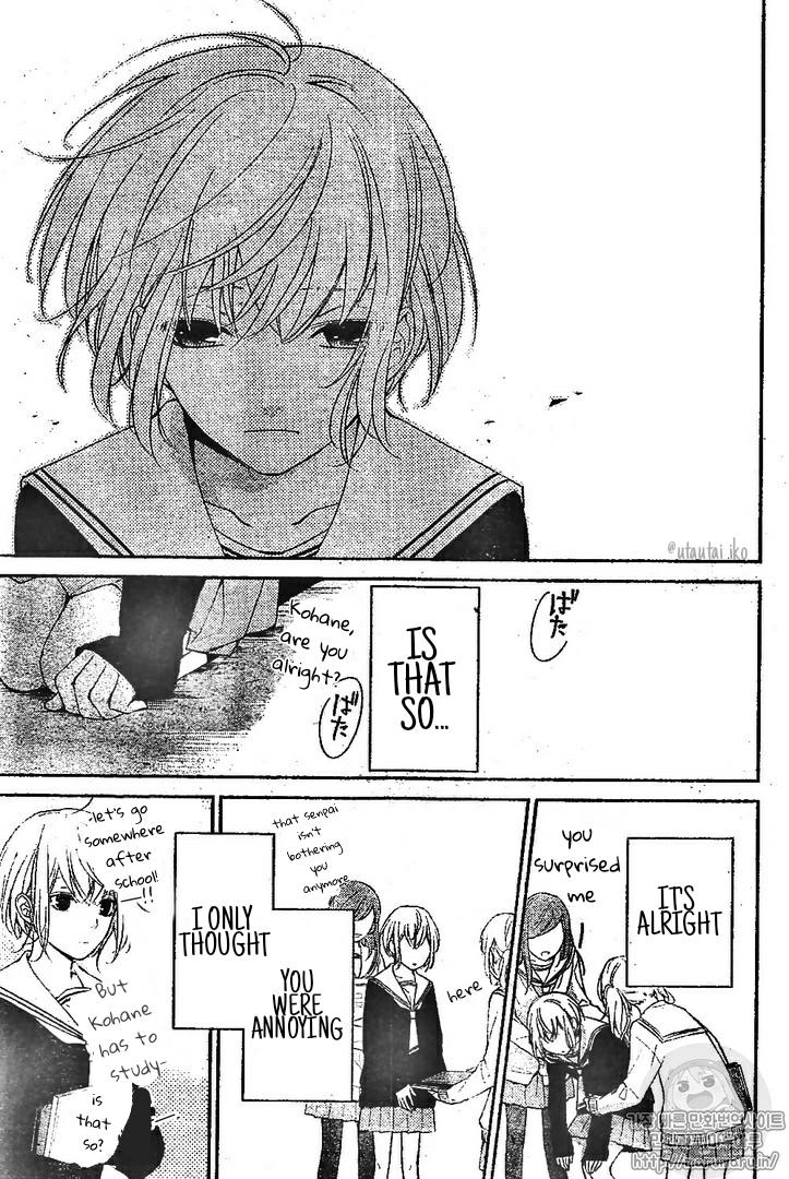 Senken Shounen Syndrome Chinmoku Garu no Ritorukurai 第31页