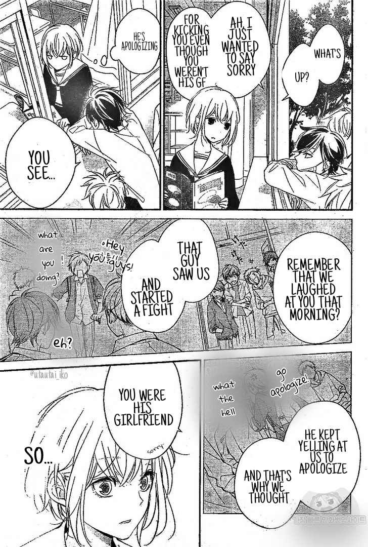 Senken Shounen Syndrome Chinmoku Garu no Ritorukurai 第33页