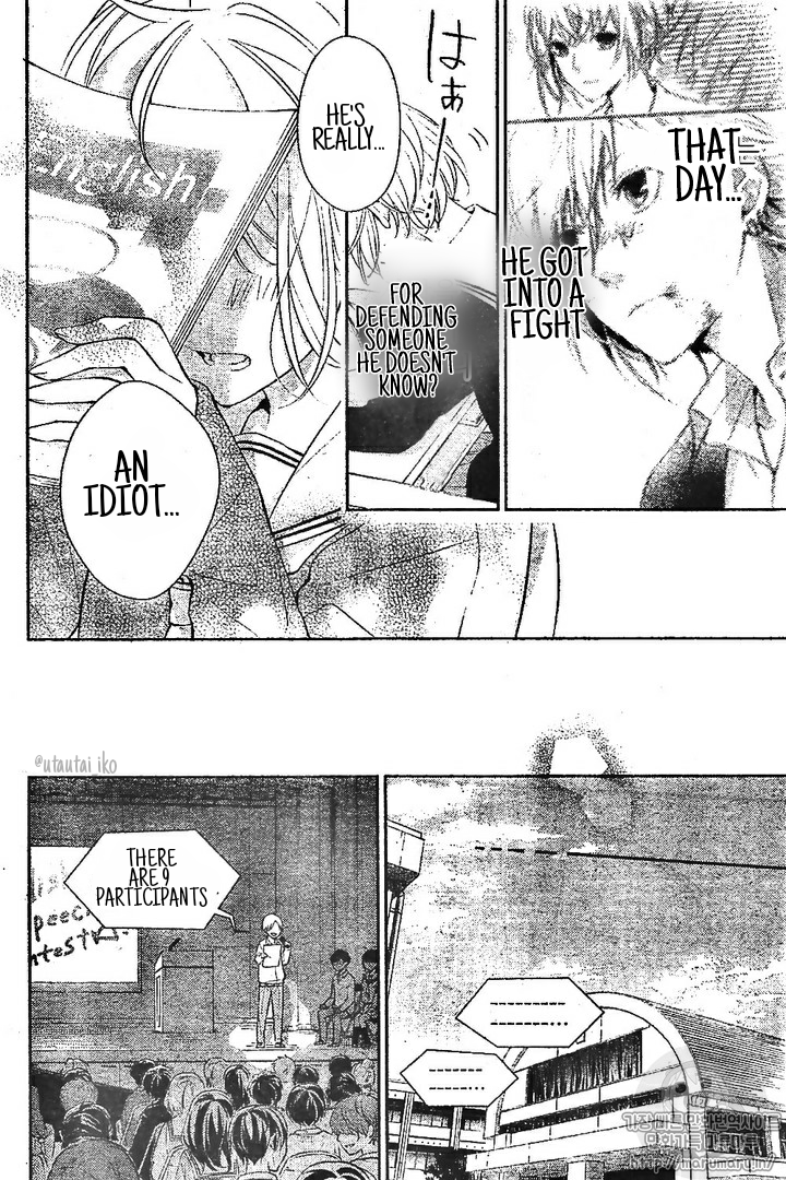 Senken Shounen Syndrome Chinmoku Garu no Ritorukurai 第34页