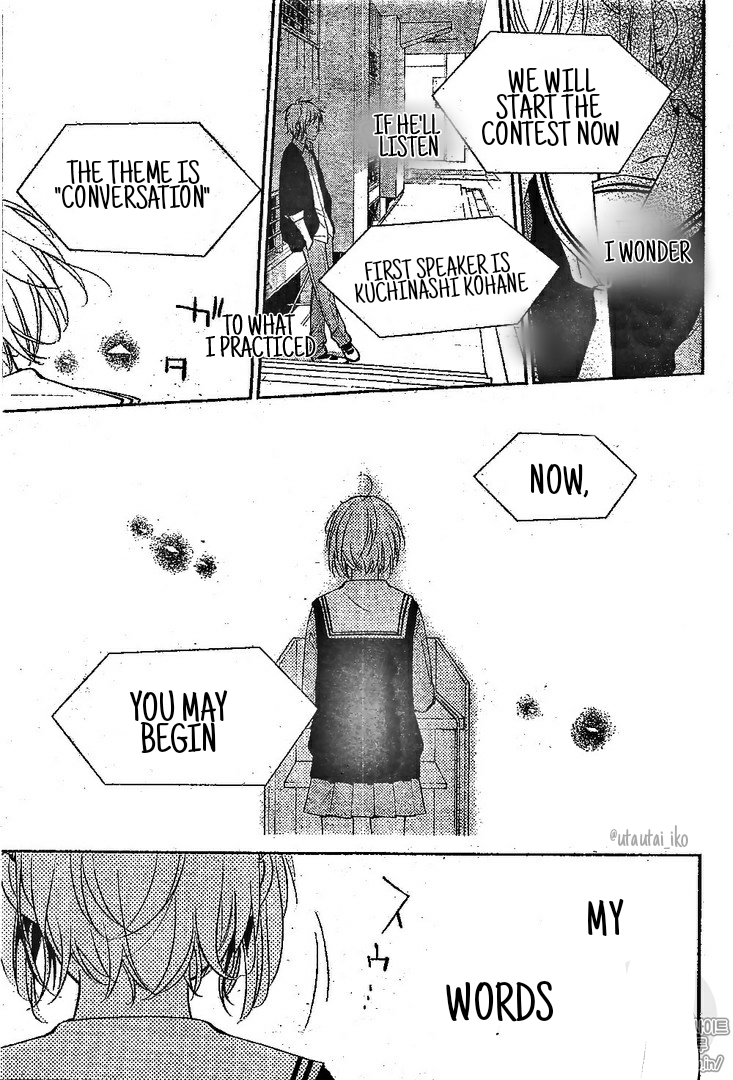 Senken Shounen Syndrome Chinmoku Garu no Ritorukurai 第35页