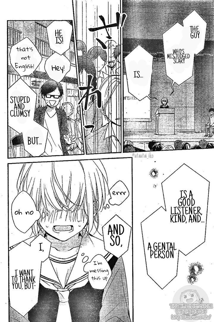 Senken Shounen Syndrome Chinmoku Garu no Ritorukurai 第36页