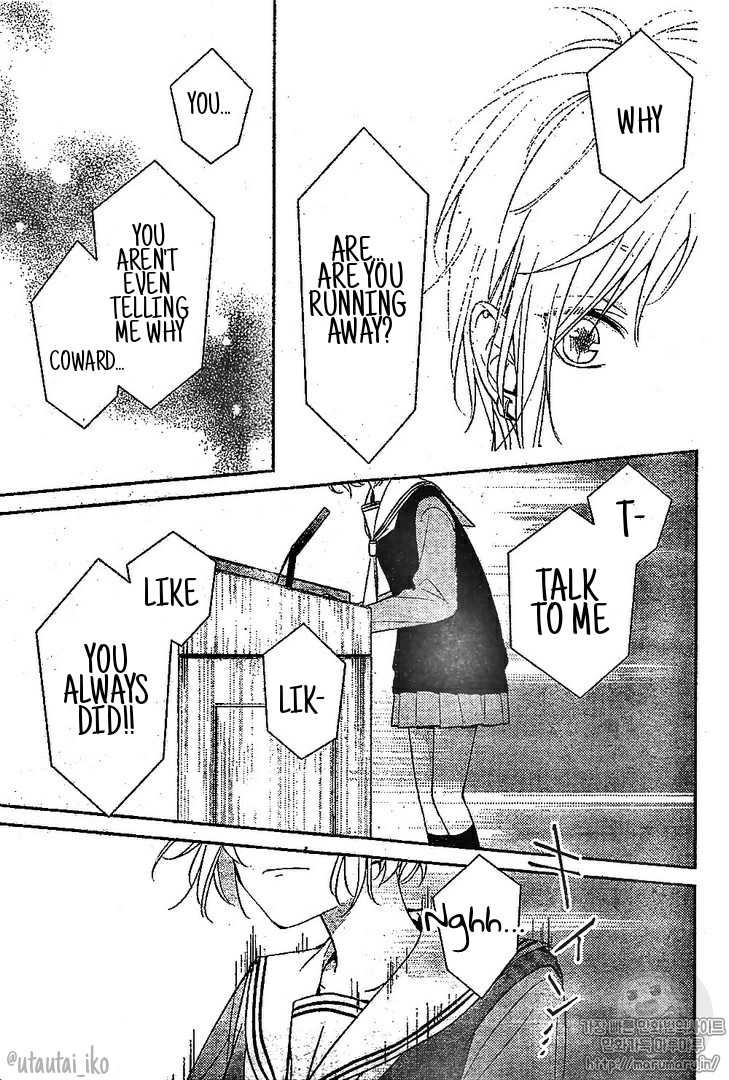 Senken Shounen Syndrome Chinmoku Garu no Ritorukurai 第37页