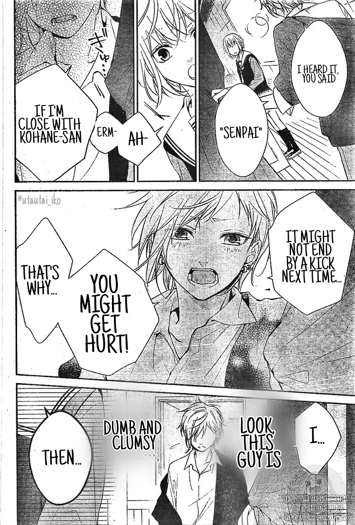 Senken Shounen Syndrome Chinmoku Garu no Ritorukurai 第40页