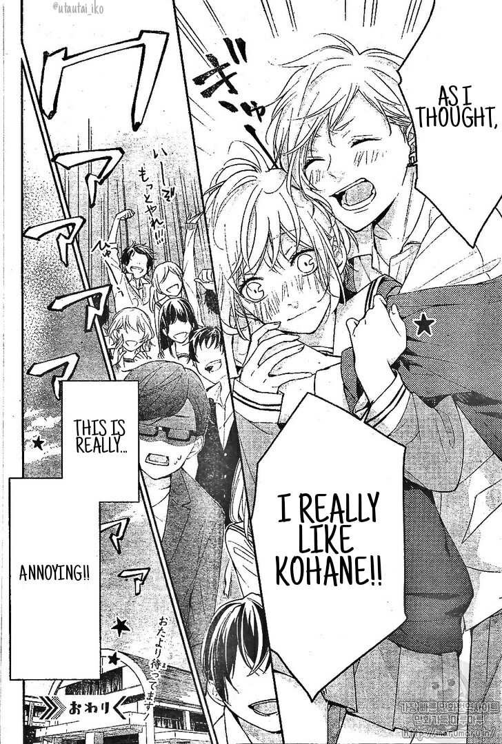 Senken Shounen Syndrome Chinmoku Garu no Ritorukurai 第42页