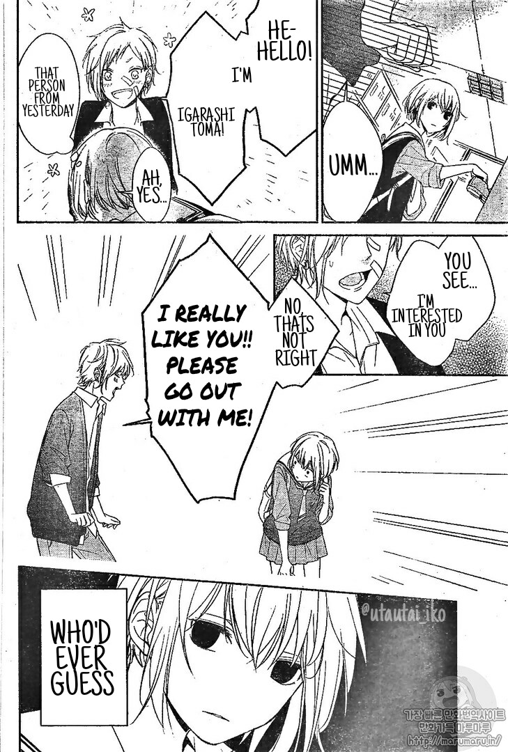 Senken Shounen Syndrome Chinmoku Garu no Ritorukurai 第10页