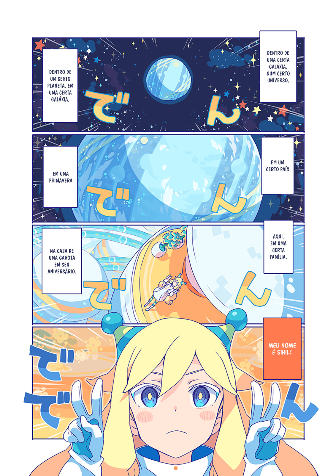 10000 Kounen Sougankyou Oneshot 第1页