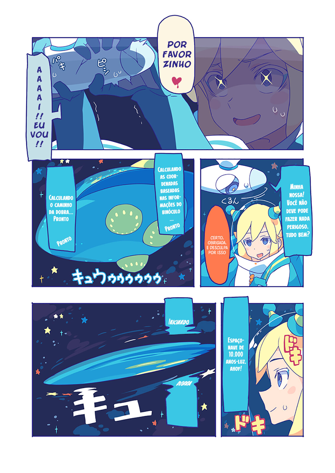 10000 Kounen Sougankyou Oneshot 第18页