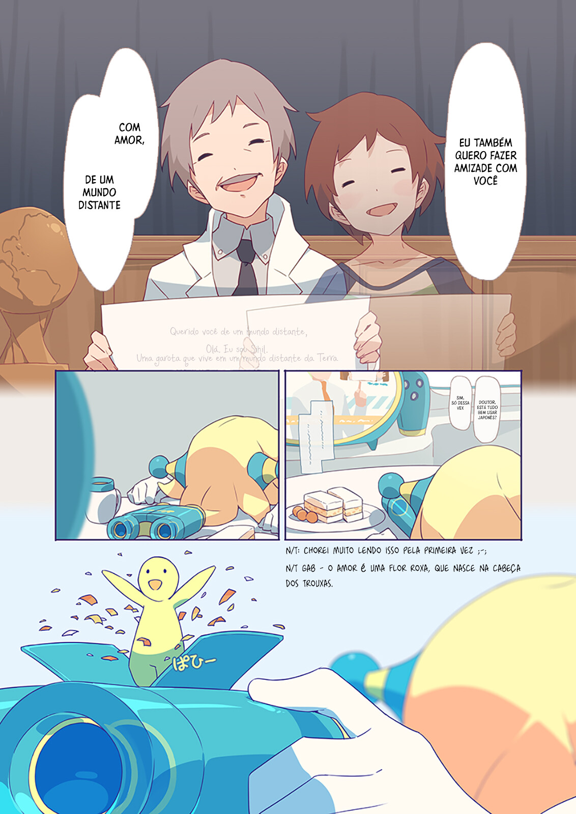 10000 Kounen Sougankyou Oneshot 第43页