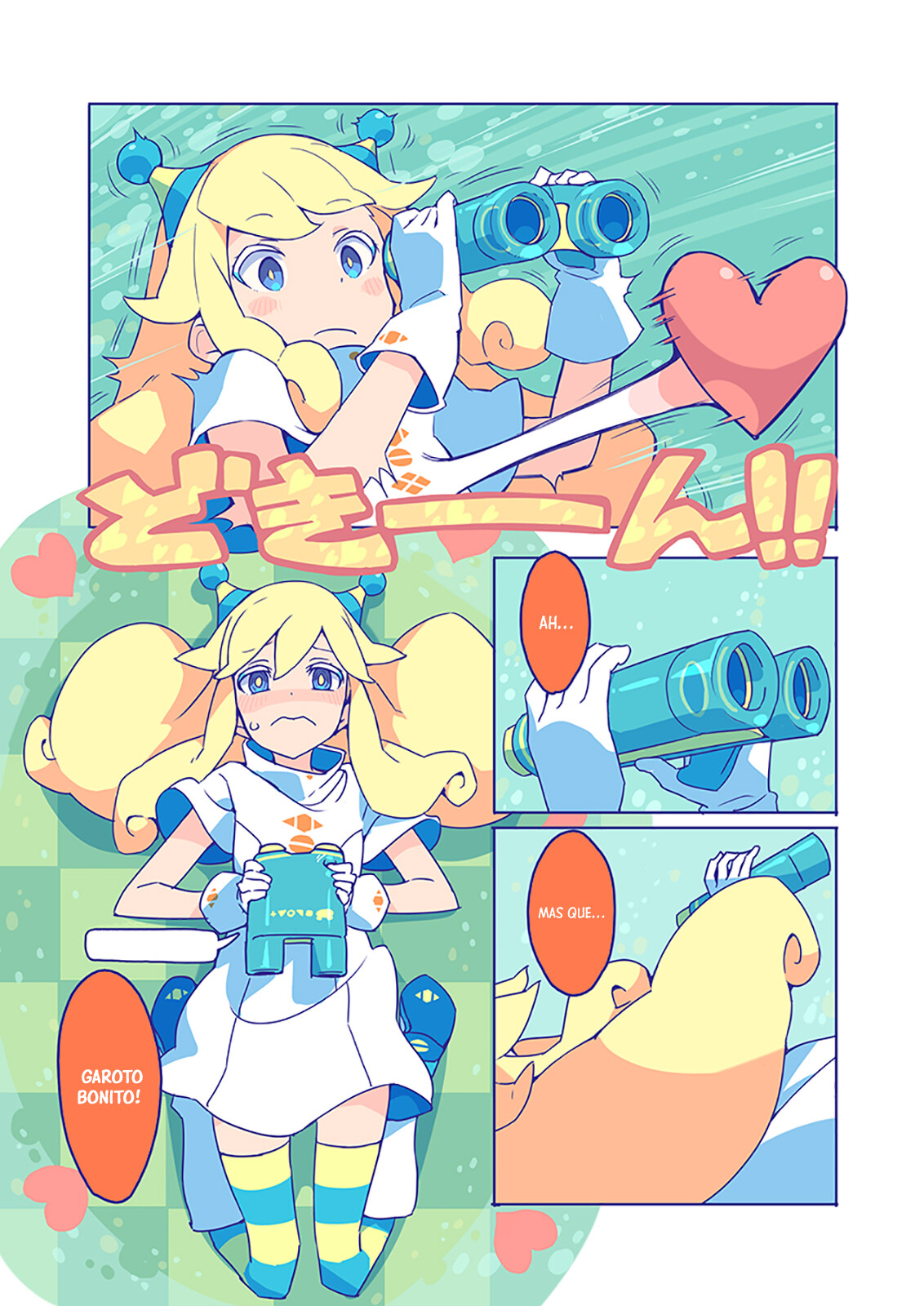 10000 Kounen Sougankyou Oneshot 第6页