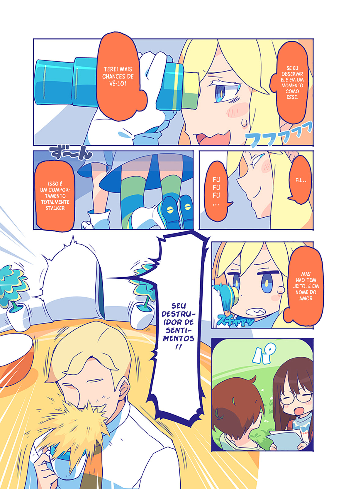 10000 Kounen Sougankyou Oneshot 第9页