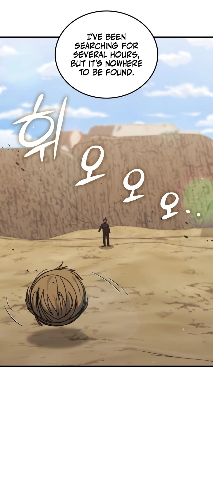 Chowonja Academy ui Sugangsaeng i Doeeotda Vol. 3 Ch. 154 第7页