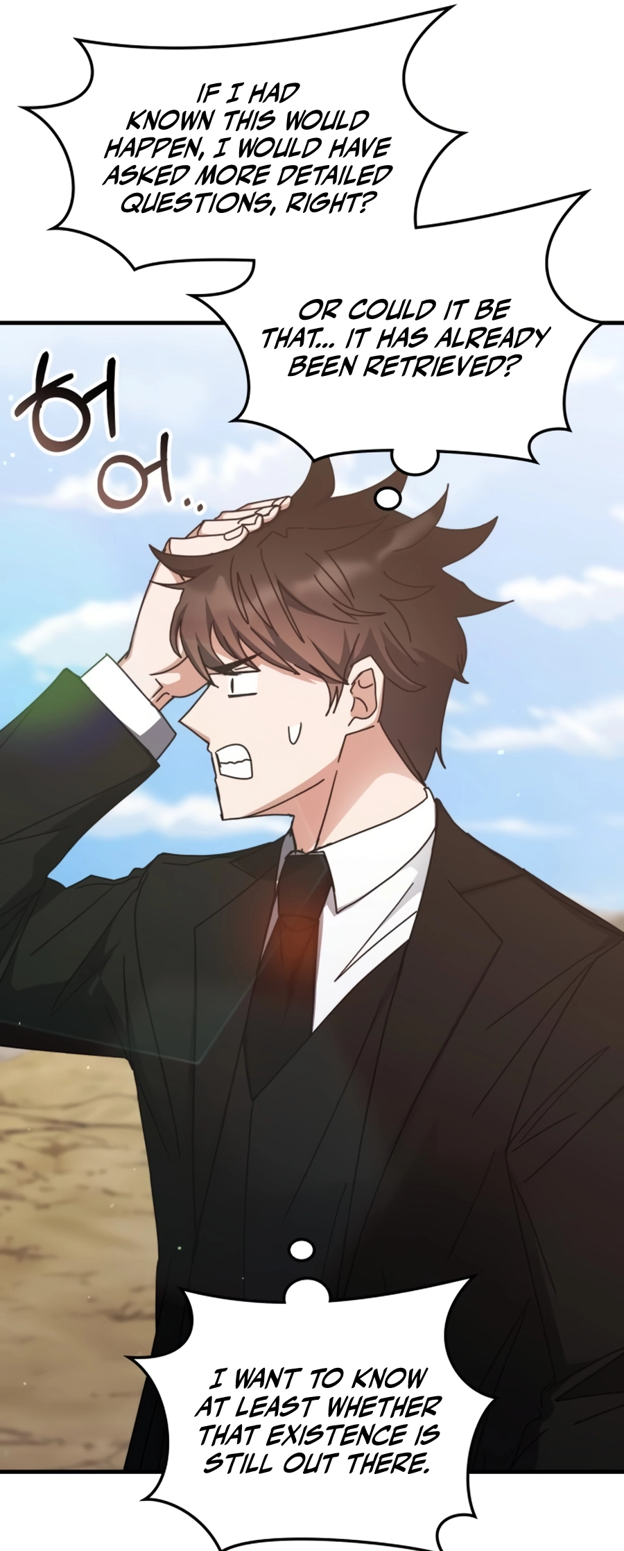 Chowonja Academy ui Sugangsaeng i Doeeotda Vol. 3 Ch. 154 第8页