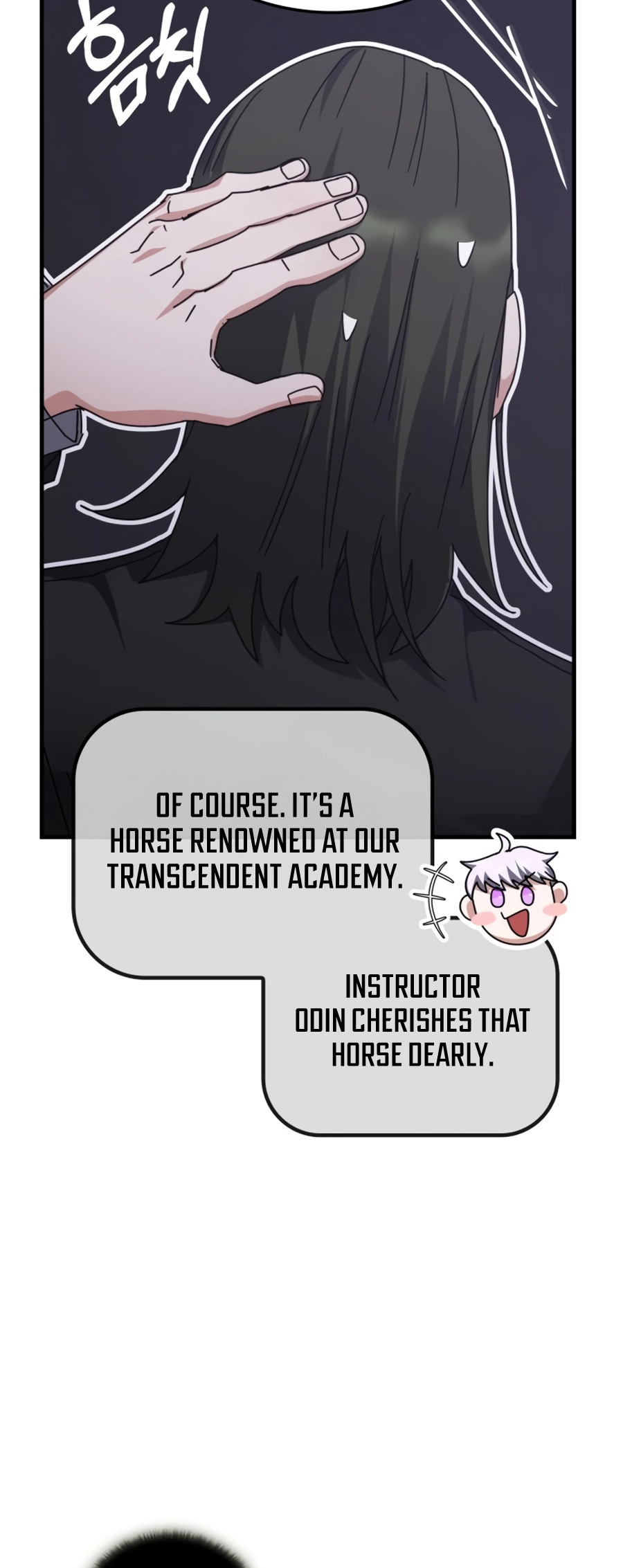 Chowonja Academy ui Sugangsaeng i Doeeotda Vol. 3 Ch. 154 第72页