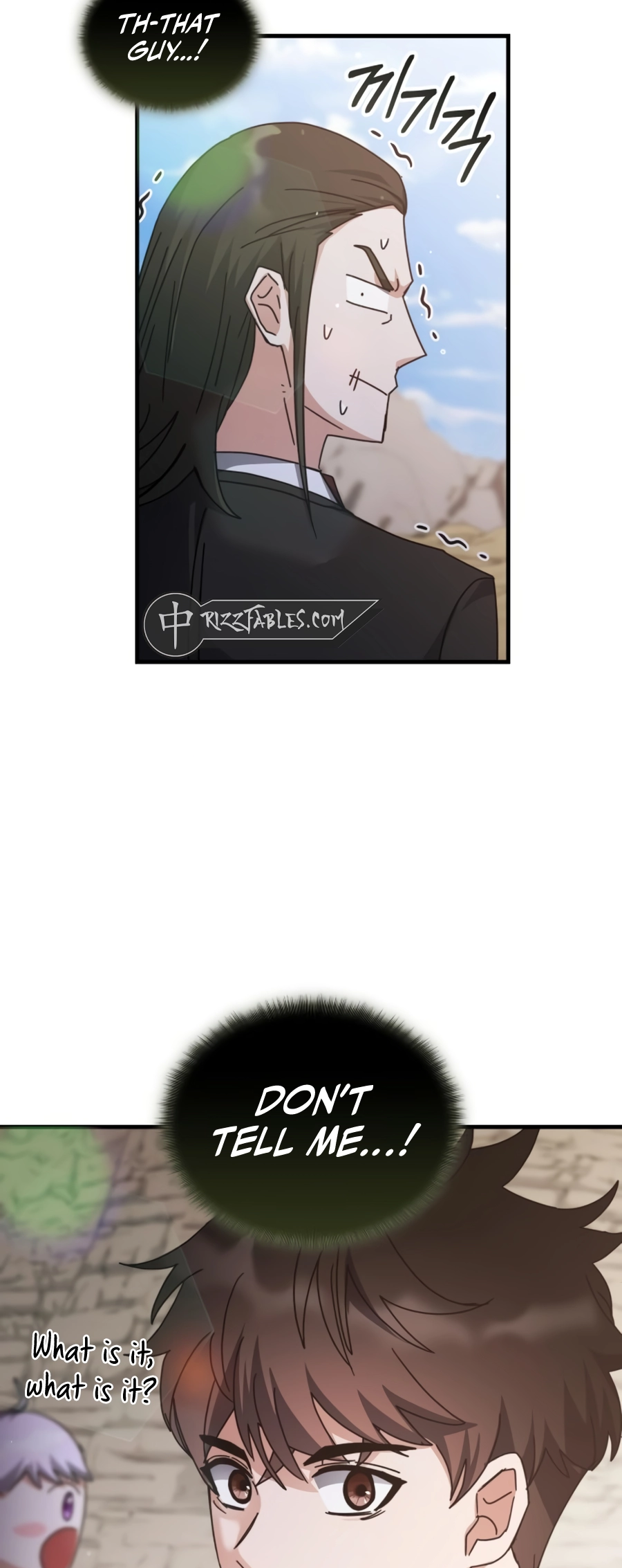 Chowonja Academy ui Sugangsaeng i Doeeotda Vol. 3 Ch. 154 第73页