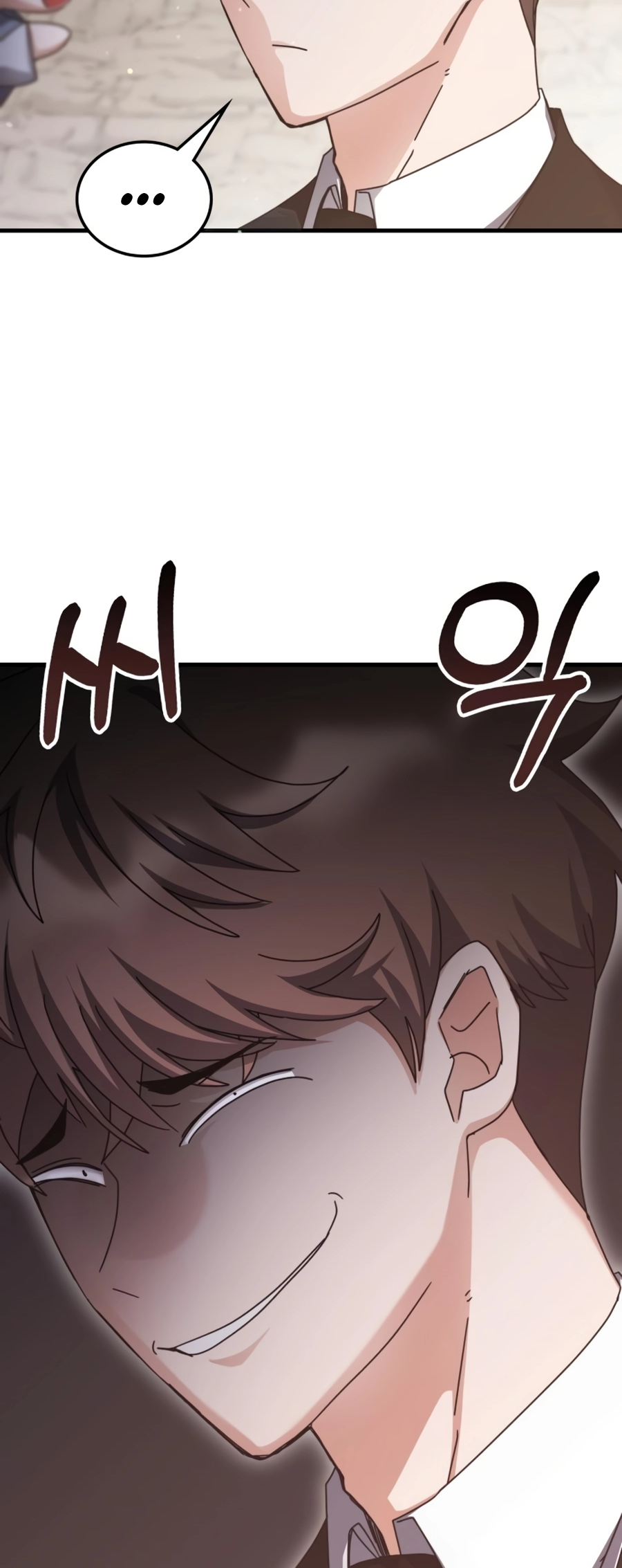 Chowonja Academy ui Sugangsaeng i Doeeotda Vol. 3 Ch. 154 第74页