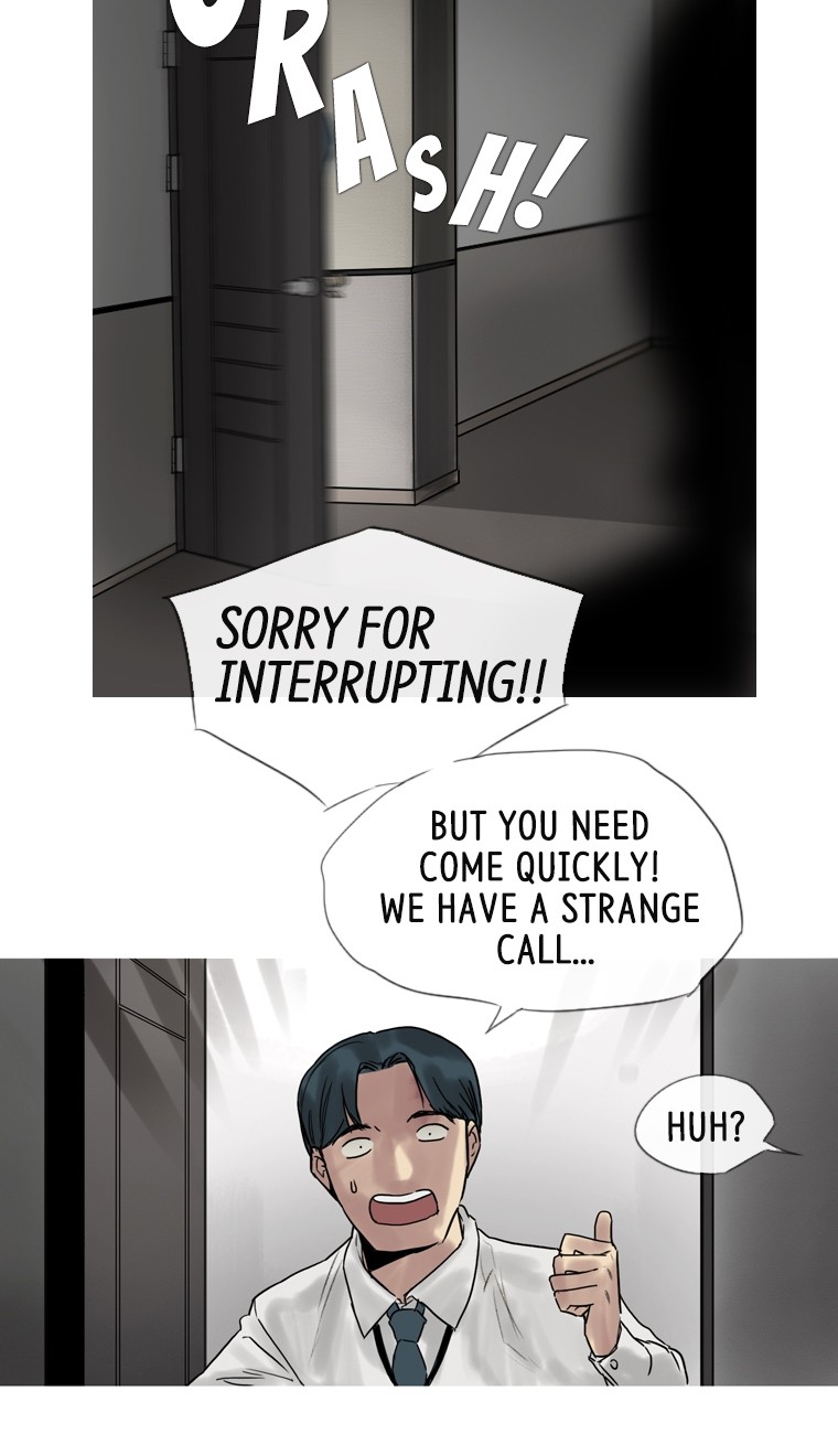 Howling: The City of Nightmare Conference Call 第32页