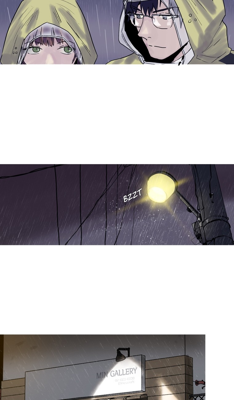 Howling: The City of Nightmare Conference Call 第66页