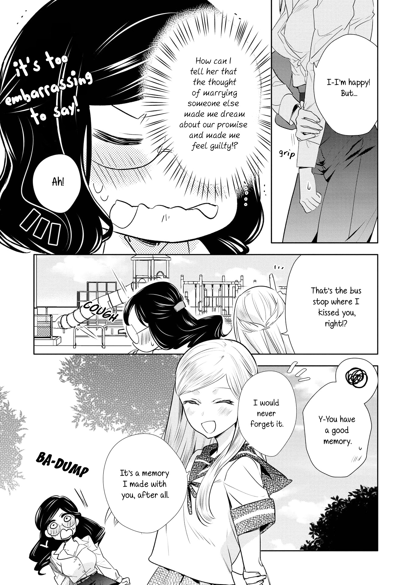Yurikon Vol. 1 Ch. 4 第11页