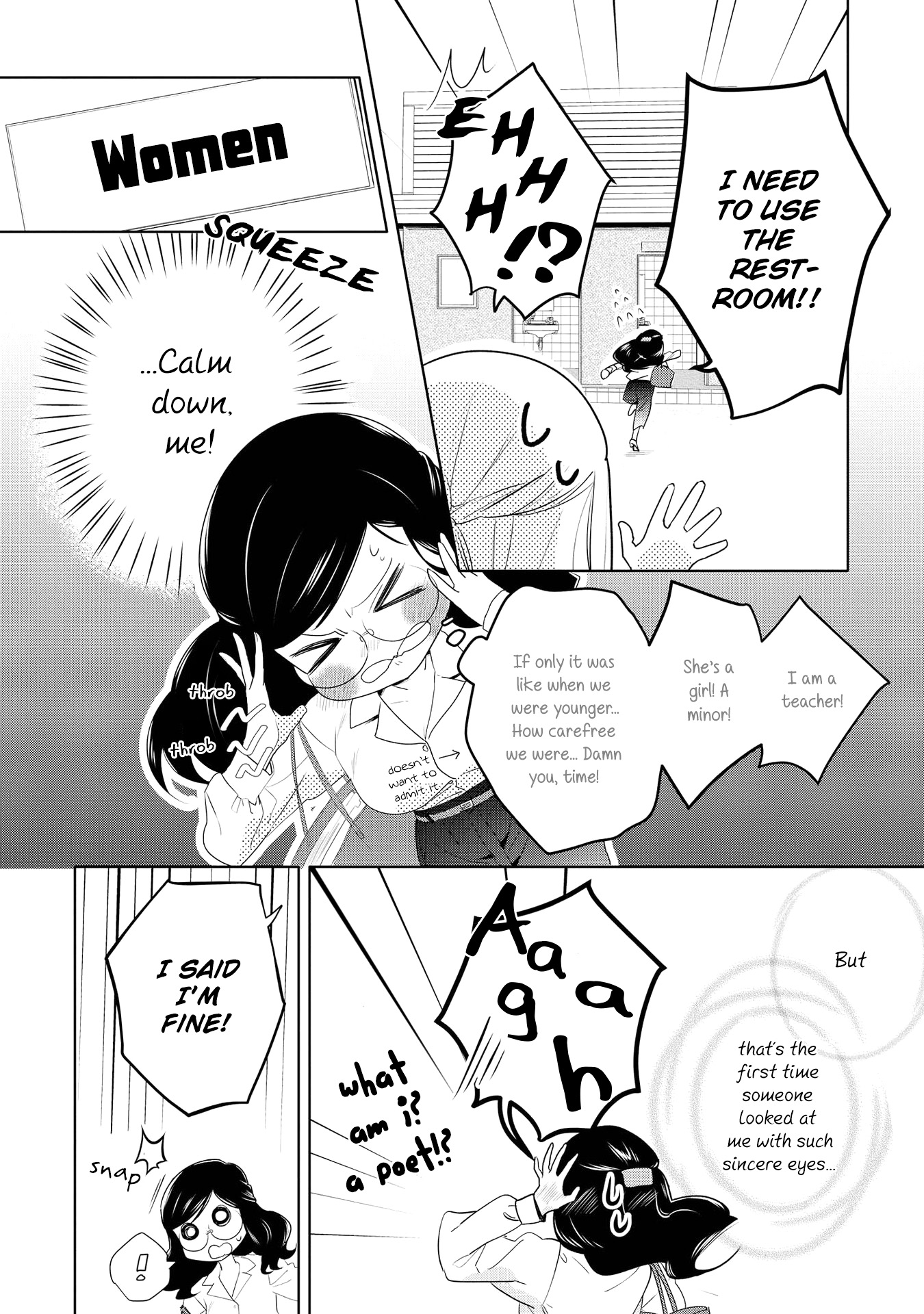 Yurikon Vol. 1 Ch. 4 第14页