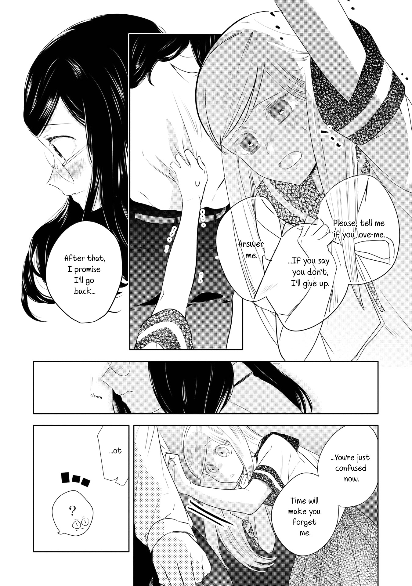 Yurikon Vol. 1 Ch. 4 第18页