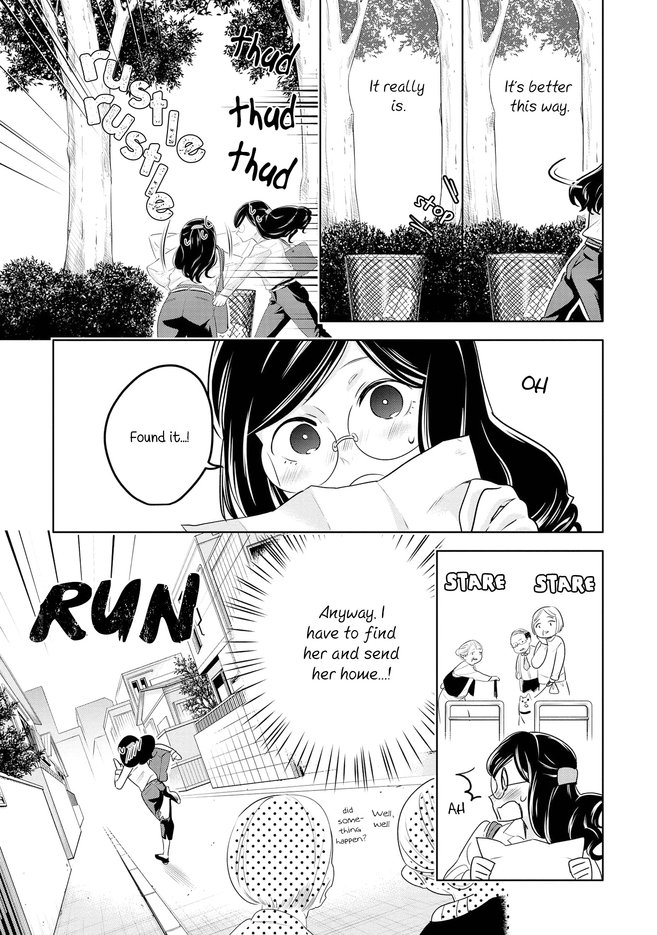 Yurikon Vol. 1 Ch. 4 第20页