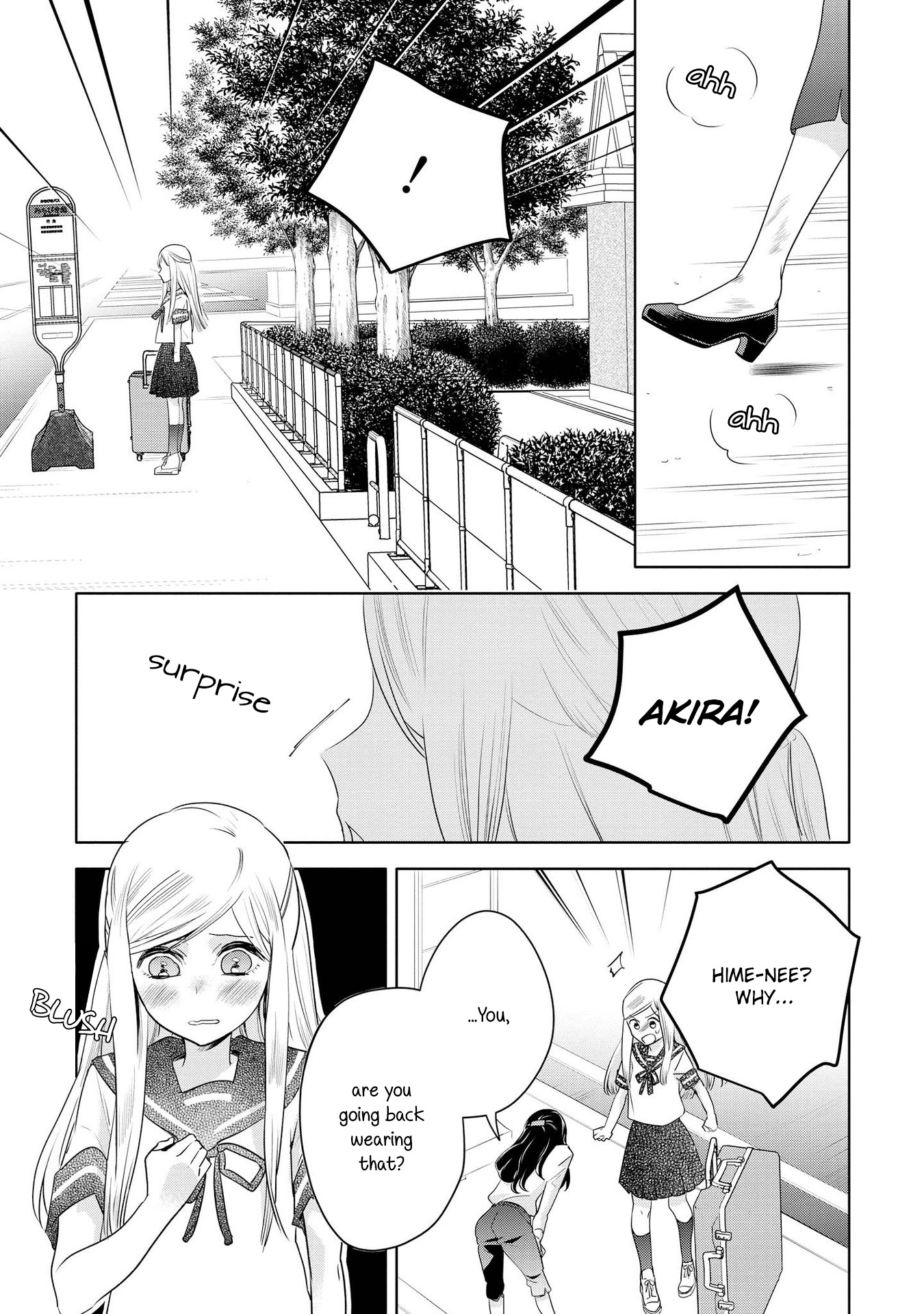 Yurikon Vol. 1 Ch. 4 第23页