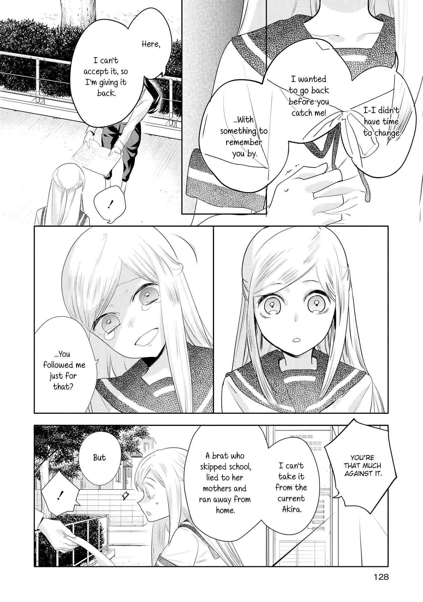 Yurikon Vol. 1 Ch. 4 第24页