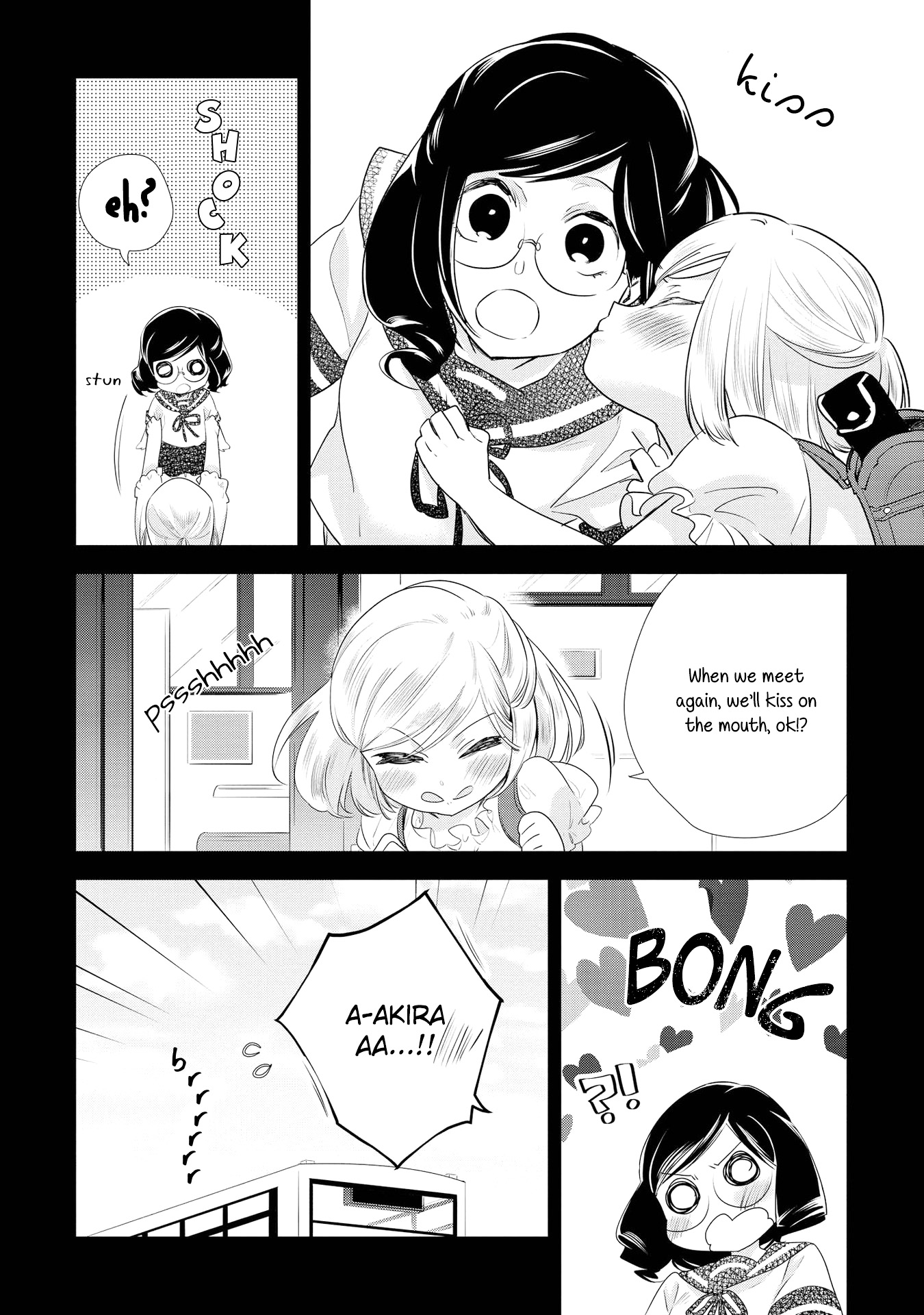 Yurikon Vol. 1 Ch. 4 第4页