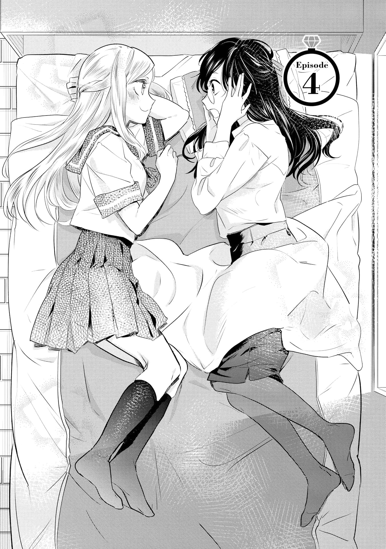 Yurikon Vol. 1 Ch. 4 第6页
