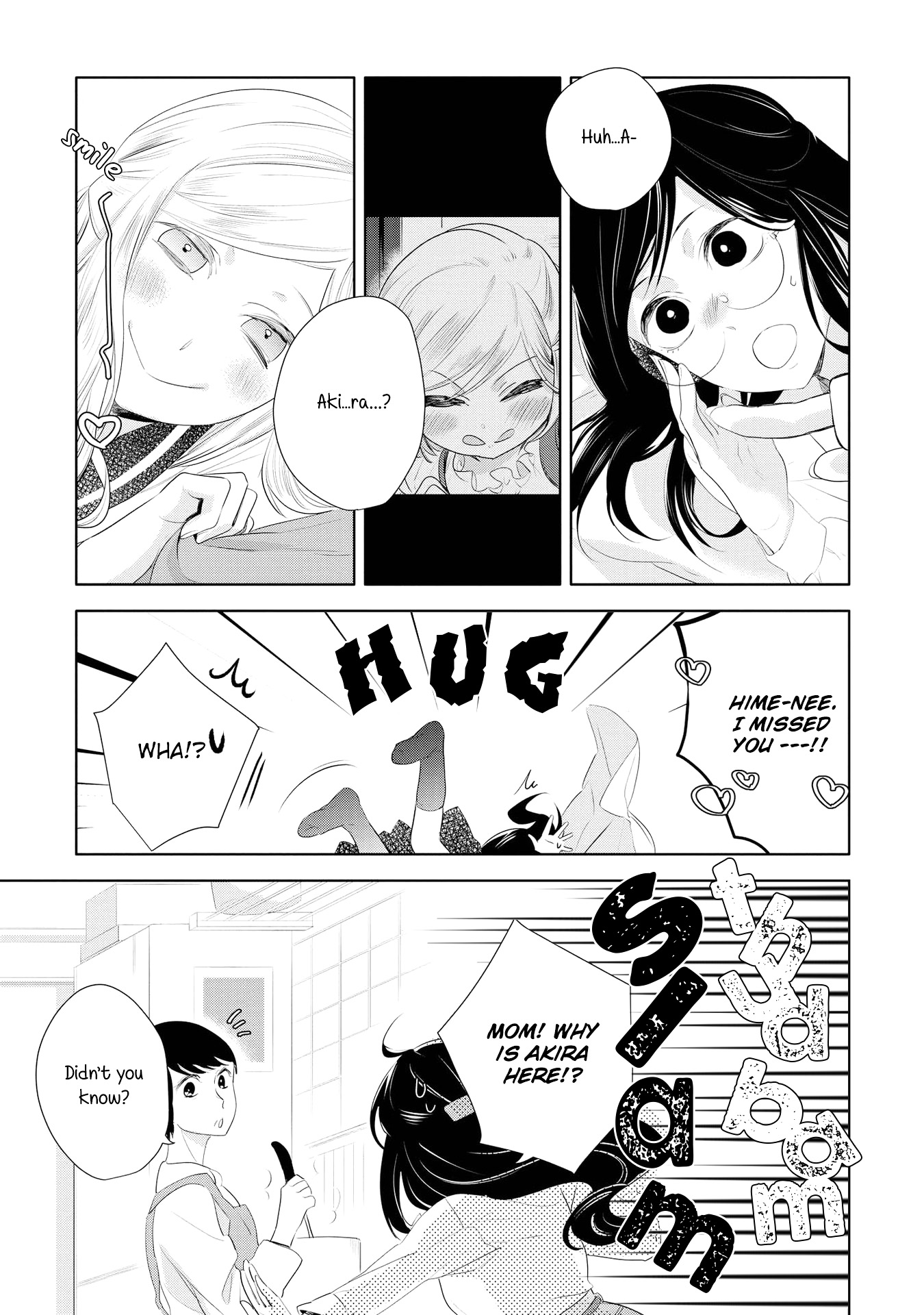 Yurikon Vol. 1 Ch. 4 第7页